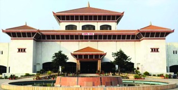 प्रतिनिधि सभा बैठक(प्रत्यक्ष प्रसारण)